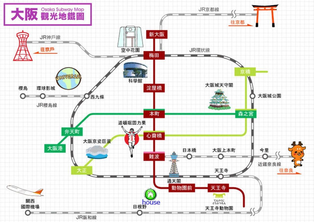 大阪市玉出104 Wifi付 玉出駅から徒歩2分 地下鉄難波迄8分アパートメント エクステリア 写真
