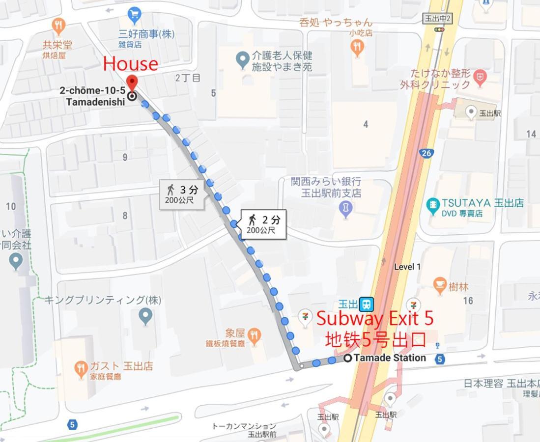 大阪市玉出104 Wifi付 玉出駅から徒歩2分 地下鉄難波迄8分アパートメント エクステリア 写真